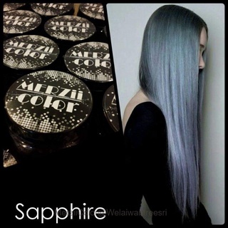 สีเทาน้ำเงิน Sapphire🖤💙