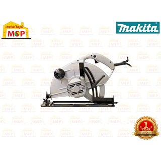 Makita เลื่อยวงเดือน 13" 5103N 1750W  M-MJ