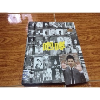 Album exo growl ver.m