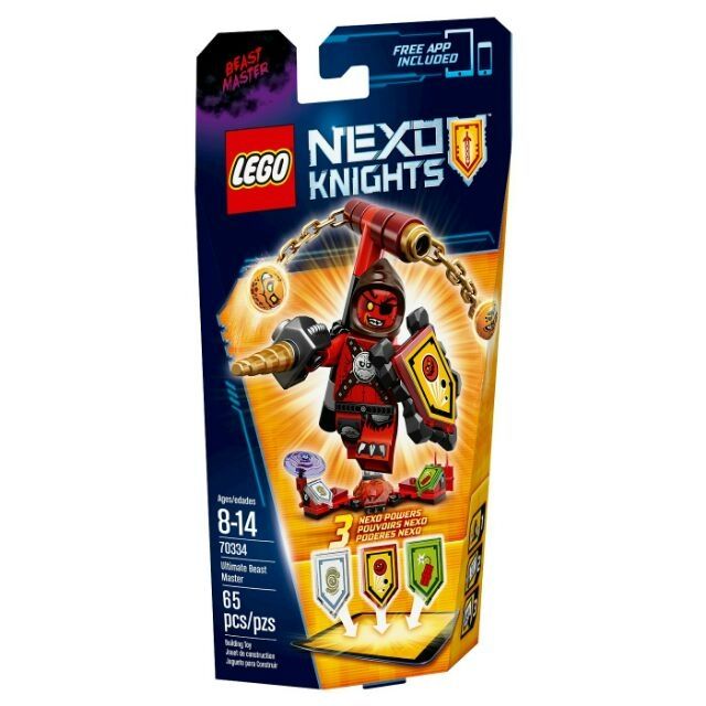 "Sale"LEGO Nexo Knights 70334 Ultimate Beast Master เลโก้เน็กโซไนท์แท้
