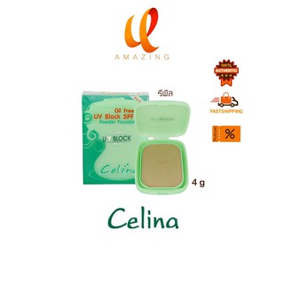 แท้/ส่งไว/ รีฟิว แป้งพริตตี้ แป้ง Celina เซลิน่า แป้งพัฟ Celina UV Block Oil Free Powder Foundation แป้ง ตลับเขียว รีฟิว