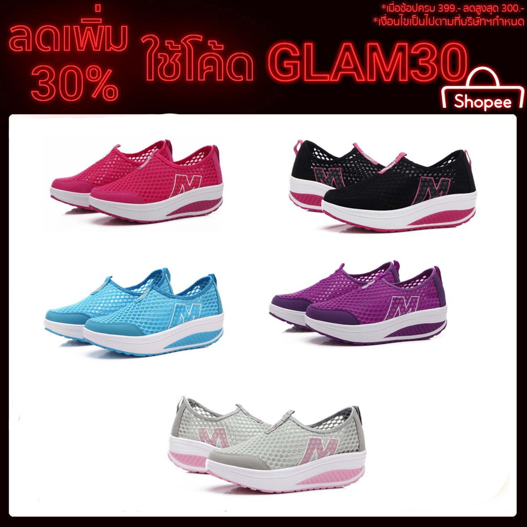 รองเท้าผ้าใบ 30%‘ สลิปออน __(GLAM30)_ สำหรับผู้หญิง พื้นทรงเตี้ย SILIFE โค้ด ตาข่าย ลด