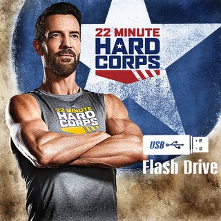 22 Minute Hard Corps DELUXE ออกกำลังกายแบบกองทัพ