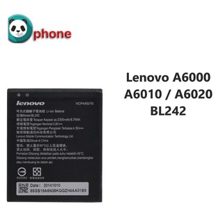 แบต Lenovo (A6000/A6010/A6020/A6600) (BL242)แบต a6010 รับประกัน3 เดือน