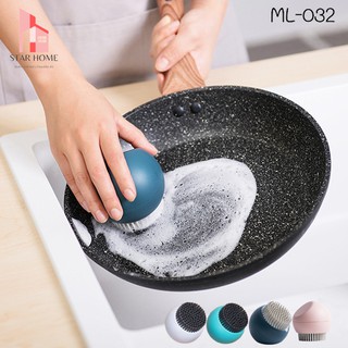 ML-032แปรงขัดหม้อ แปรงขนซิลิโคน