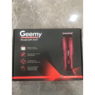 GEEMY GM-6167 ปัตตาเลี่ยน