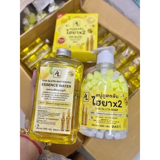 1แถม1 AL สบู่สูตรลับไฮยาx2soap &amp; essence สบู่1น้ำ1 ขนาด500ml