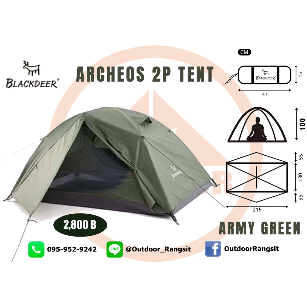 เต้นท์ Blackdeer Archeos 2P Tent (Army Green) | Shopee Thailand