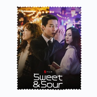 สั่งทำ ผ้าเช็ดแว่นตา ผ้าเช็ดแว่น ผ้าเช็ดเลนส์ ผ้าเช็ดจอ Sweet &amp; Sour จางกียง Jang Ki Yong แชซูบิน คริสตัลจอง