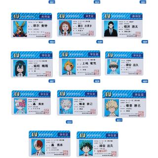 การ์ดโพลีโพรพิลีน ลายการ์ตูนอะนิเมะ My Hero Academia ขนาด 8.…