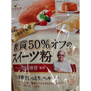 Sweet FLOUR with SOY BEAN &amp; KOME KOJI 200g