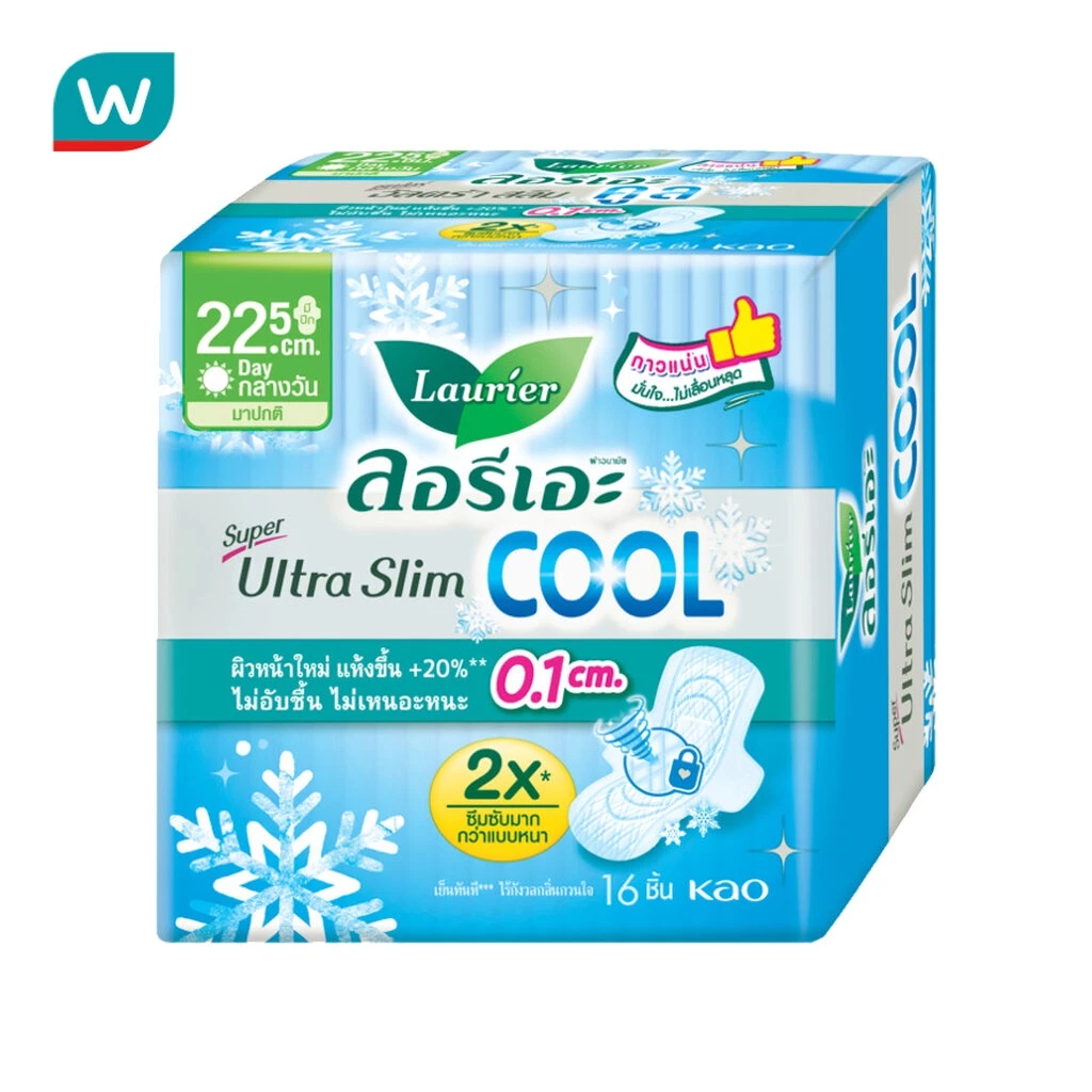 Laurier ลอริเอะ ผ้าอนามัย ซูเปอร์ อัลตร้า สลิม คูล 22.5 ซม. มีปีก 16 ชิ้น