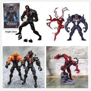 Venom 2 SHF Figure Eddie Brock Doll Joint Movable Model