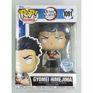 Funko Pop Demon Slayer - Gyomei Himejima #1091