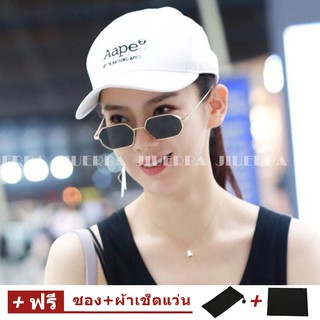 ✨แว่นตากันแดด ผู้หญิง/ผู้ชาย✨Korean Design Retro Rectangle Small Sunglasses Women/Men UV400 Protection