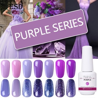 สีทาเล็บเจล  Garear สี Purple Series 8 ml สีทาเล็บเจล Hong Kong สีม่วง ได้รับมาตราฐาน SGS/MSDS ส่งฟรี + เก็บปลายทาง