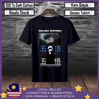 เสื้อยืด ผ้าฝ้าย 100% พิมพ์ลาย GOJO Jujutsu Kaisen Viral Lelaki สําหรับผู้ชาย