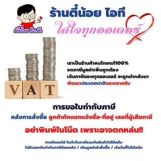 ✨ หมึกเติม ปรินเตอร์ แคนนอน GI-790 💎น้ำหมึกเทียบเท่าเกรดพรีเมี่ยม for G2010/G3010 หมึกปริ้น หมึกเครื่องปริ้น