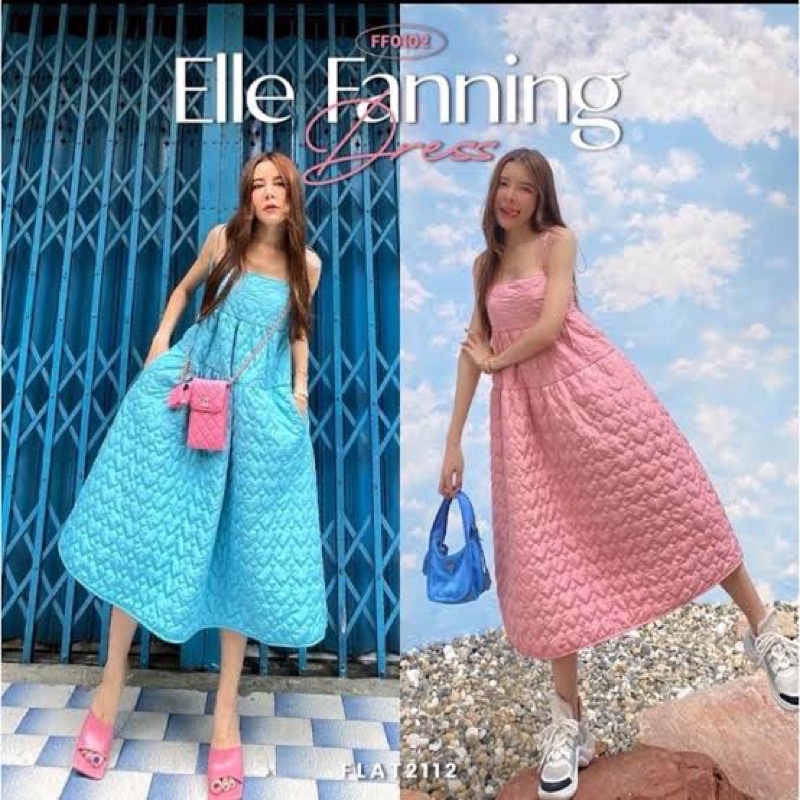 Elle Fanning : Blue , Pink , Yellow (New in pack)