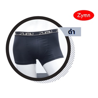 ZYMN-BOXER **สีดำ**(ขอบผ้า)7115***ผ้าไลกร้า