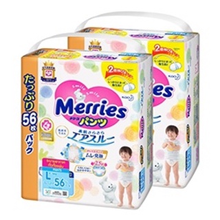 Merries Japan Pants ผ้าอ้อมเมอร์รี่ส์ชนิดกางเกง Size L56ชิ้น x 2แพ็ค แพมเพิส Merries ยกลัง รวม 112 ชิ้น