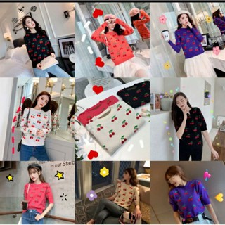 🍒🍒🍒(พร้อมส่ง)(8525-1/8525)เสื้อไหมพรมแขนยาว/แขนสั้น ลายเชอรี่ น่ารัก🍒🍒🍒