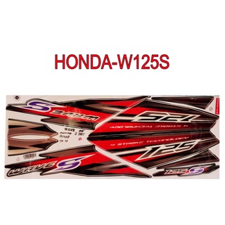 A สติ๊กเกอร์ติดรถมอเตอร์ไซด์ สำหรับ HONDA-W125S ปี2007 สีดำ