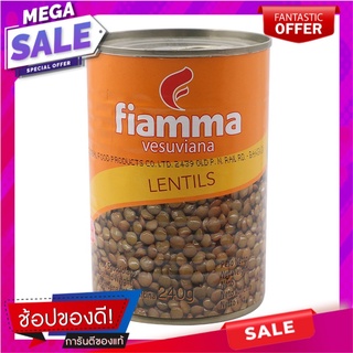 ไฟมมาวีสุเวียนาถั่วเลนทิลในน้ำเกลือ 400กรัม Phymma Vesuviana Lentils in Brine 400g.