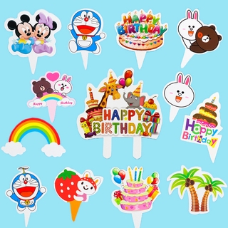 [Spot] ถ้วยรูปสัตว์น่ารักสําหรับตกแต่งคัพเค้ก 50 ชิ้น * 1 ชุด