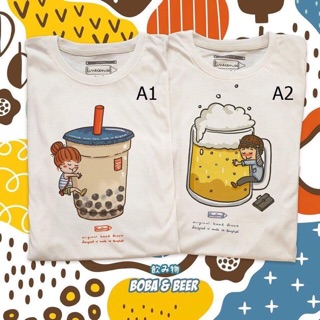 💓เสื้อคู่สุดน่ารัก ชวนแฟนมาใส่คู่กันเถอะ💓