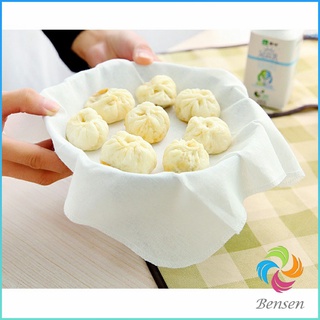 Bensen ผ้าขาวบาง(เล็ก) สำหรับนึ่งอาหาร สามารถซักแล้วนำกลับมาใช้ใหม่ได้ Steamer mat