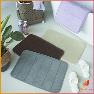 BUAKAO พรมเช็ดเท้า 40x60 C m เมมโมรี่โฟม พรมกันลื่น Anti-slip mat