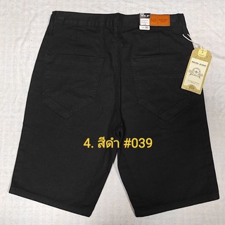 4. กางเกงผ้าชิโน สีดำ ขาสั้น สีไม่ตก มี Size 28 - Size 42 #กางเกง 3 ส่วน  #เป้าซิป #ทรงหลวม #ผ้าไม่ยืด #039