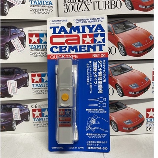 Tamiya TA87062 CA Cement Quick Type กาวช้างสำหรับโมเดลไม่ขึ้นฝ้า