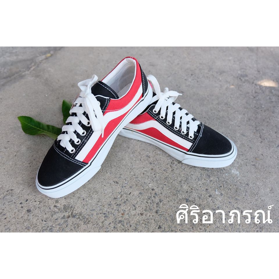 รองเท้าผ้าใบ Leo-Group