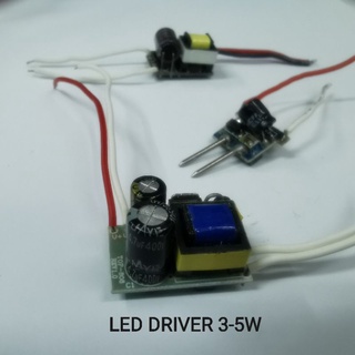 (สินค้าพร้อมส่ง) LED DRIVER สำหรับหลอดLED 3-5×1W