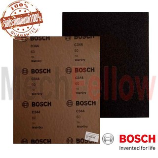 กระดาษทรายน้ำ Auto G60 ขนาด 230*280มม.BOSCH (5แผ่น)