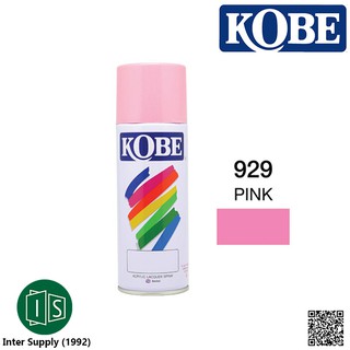 KOBE 929 สีสเปรย์ สีชมพู PINK 400cc.