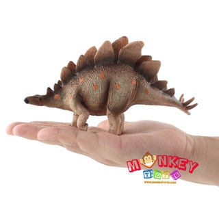 Monkey Toys - โมเดลไดโนเสาร์ Stegosaurus น้ำตาล ขนาด 17.00 CM (จากหาดใหญ่)