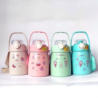 H-203 1.1L ฮิตสุด! กระติกน้ำทรงอวบอ้วน น่ารักมากกกก สไตล์เกาหลี มีทั้งหมด 4 สี มาพร้อมกัยสายสะพาย