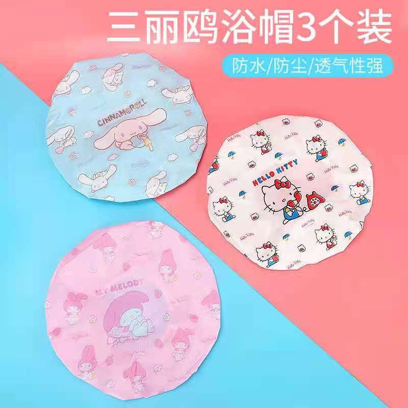 หมวกอาบน้ำ งานแท้ miniso ชุดนึงมี 3 อัน วัสดุดีมากก ลายน่ารักสุดๆ
