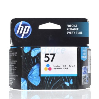 HP 57 COL.............