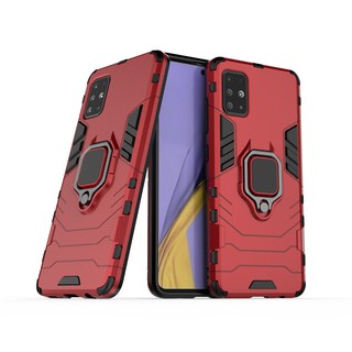 เคส Samsung Galaxy A51 ฮาร์ดเคสกันกระแทกเคสโทรศัพท์ Hybrid Armor Shockproof Ring Case Samsung A51 A 51 Cover Stand