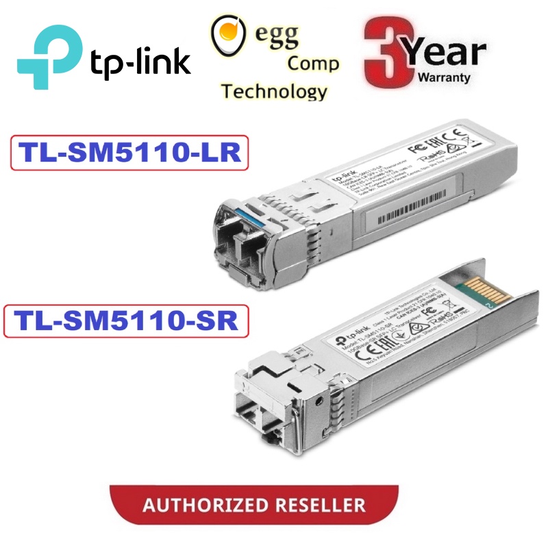 TP-LINK TL-SM5110-LR 10GBase-LR SFP+ LC Transceiver / TL-SM5110-SR 10GBase-SR SFP+ LC Transceiver