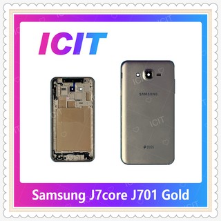 Body Samsung J7Core/J701 อะไหล่บอดี้ เคสกลางพร้อมฝาหลัง Body อะไหล่มือถือ คุณภาพดี ICIT-Display