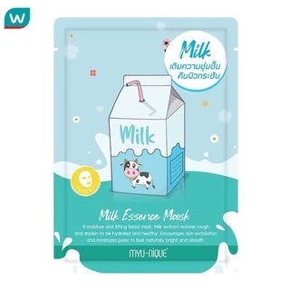 Myu-Nique มิว-นิค มิลค์ เอสเซ้นส์ มาสก์ 1 แผ่น มาสก์หน้า