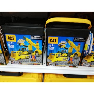 CAT Tractor builder เซตต่อรถแทรคเตอร์​