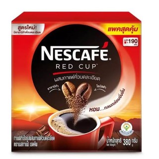 ☕️Nescafe red cup กาแฟดำ☕️ เนสกาแฟ 360 กรัม