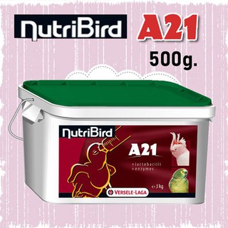 Nutribird A21 ขนาด 500g. อาหารลูกป้อนครบจบในตัวเดียว