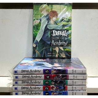 หนังสือ Devil Academy โรงเรียนปีศาจ 6เล่มจบ 《หนังสือใหม่》